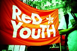 Red Youth banner